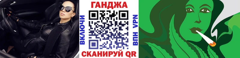 Виды наркотиков купить Кыштым ГАШИШ Alpha PVP МЕФ Каннабис КОКАИН
