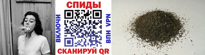 Бутират GHB  Кыштым 