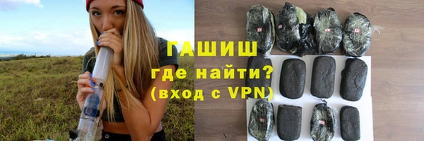кокаин колумбия Баксан