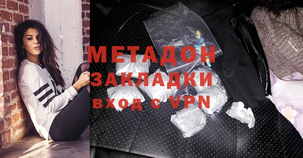 кокаин колумбия Баксан