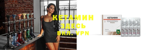 кокаин колумбия Баксан