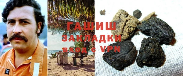 кокаин колумбия Баксан