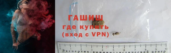 кокаин колумбия Баксан