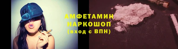 кокаин колумбия Баксан