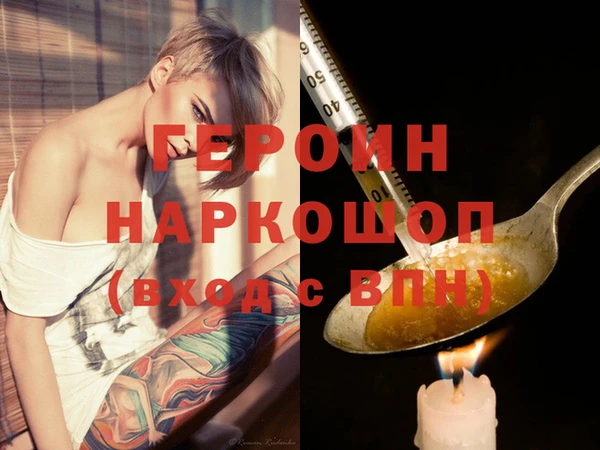 кокаин колумбия Баксан