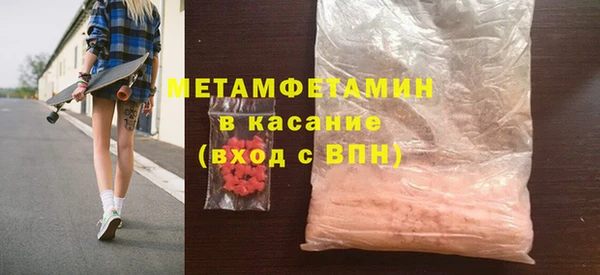 кокаин колумбия Баксан