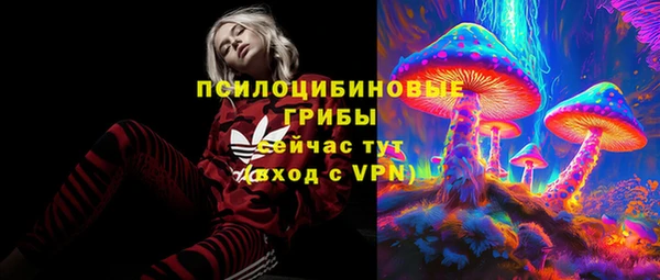 кокаин колумбия Баксан
