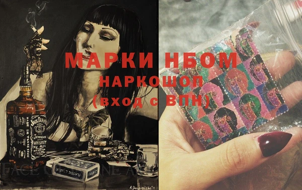 кокаин колумбия Баксан
